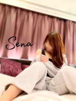 せな