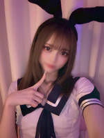 ねむ