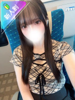 あい
