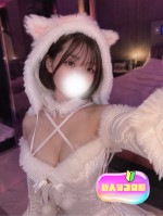 ゆあ