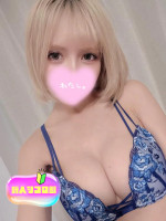 あいり