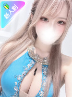 るう