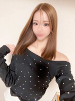 せいは