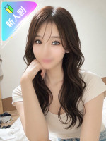 なお