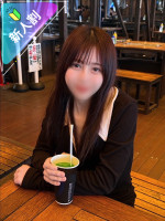 ふうび