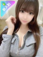 すず