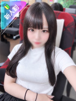 らむ