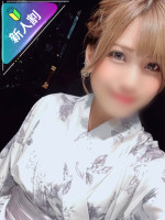 みか