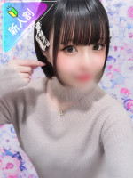 りん
