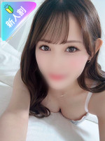 ゆう