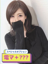 あやか
