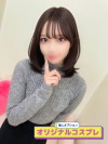 りな